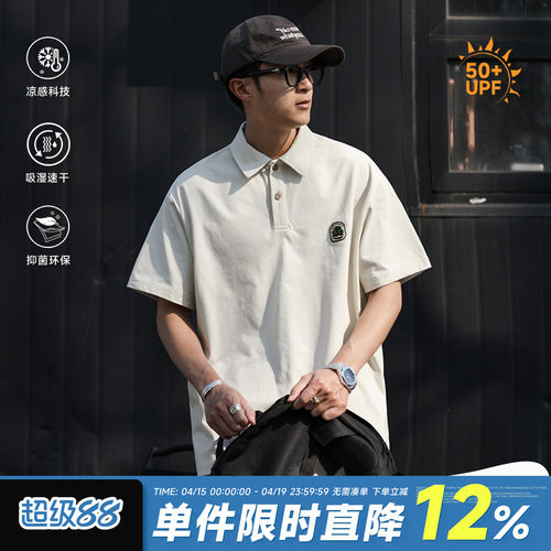 250g嘿马七作美式复古短袖polo衫