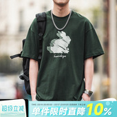 T恤情侣宽松打底衫 涂鸦印花短袖 潮 男士 290g重磅嘿马七作日系夏季