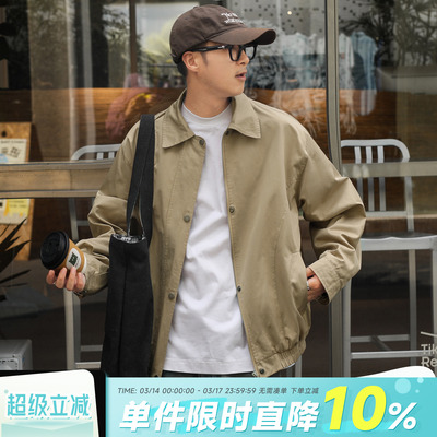 嘿马七作翻领夹克工装休闲外套