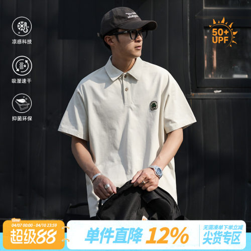 250g嘿马七作美式复古短袖polo衫