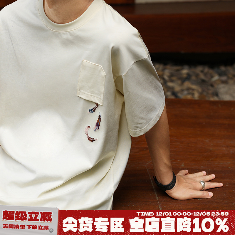 260g高密刺绣嘿马七作美式复古夏季羽毛倒口袋男士休闲短袖T恤潮