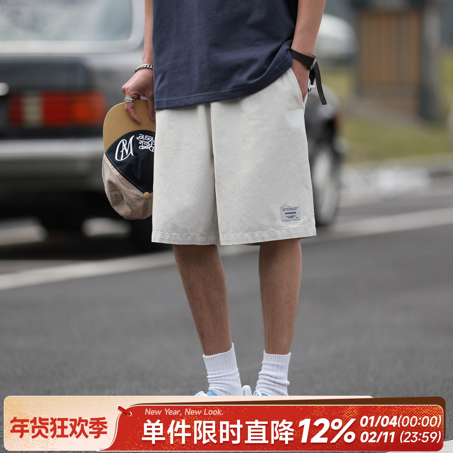 碳磨珠地棉嘿马七作美式复古夏季男款重磅高密水洗伐木工装短裤潮,男装,短裤,淘宝优惠券,粉丝福利购,淘宝优惠卷