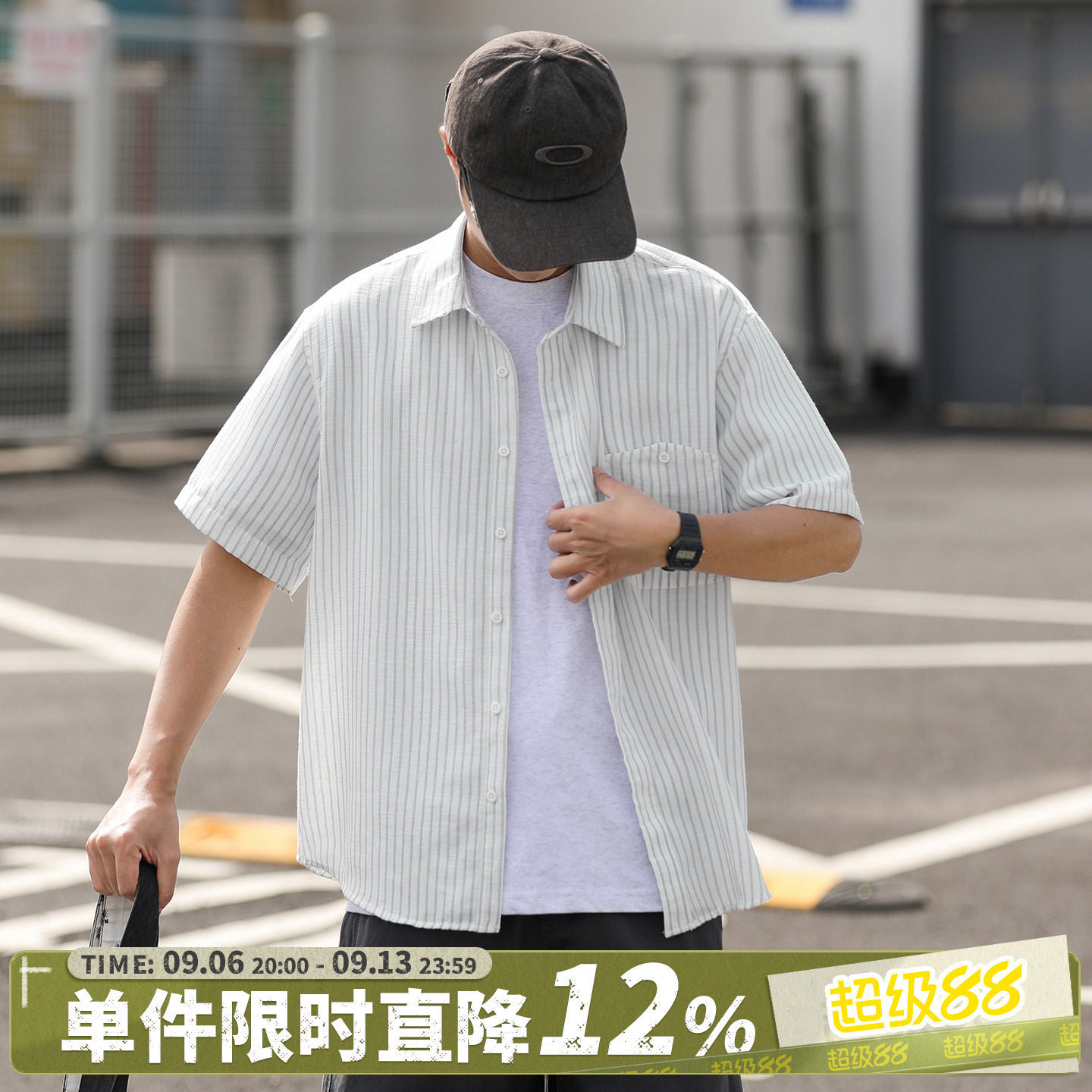 日系夏季新款竖条纹短袖衬衫薄款外套休闲宽松半袖衬衣男款上衣潮图片