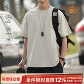 UPF50 索罗娜宽松上衣 T恤男士 嘿马七作日系复古夏季 简约圆领短袖