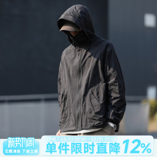 户外工装 男士 原纱防晒衣连帽上衣外套 轻薄嘿马七作复古夏季 UPF50