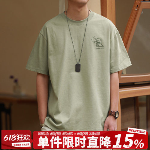 嘿马七作趣味恐龙印花短袖T恤