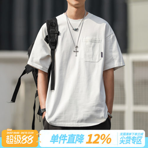 310g重磅新疆长绒棉凉感T恤