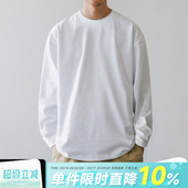 情侣打底衫 280gHEEMKIZOO原创日系复古春秋男士 T恤潮牌休闲长袖