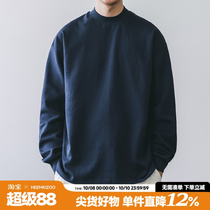 嘿马七作长袖T打底衫半高领情侣