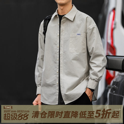 嘿马七作日系复古条纹长袖衬衫
