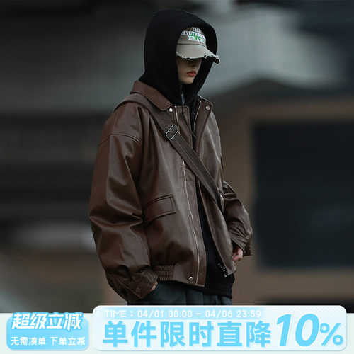 嘿马七作日系翻领皮衣外套