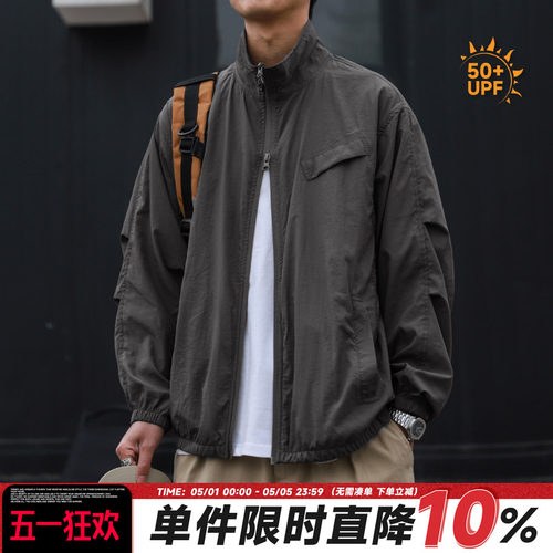 轻薄嘿马七作日系休闲防晒衣