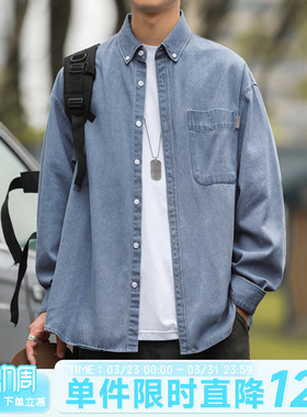 嘿马七作日系复古春秋款贴袋翻领牛仔衬衫男生蓝色长袖衬衣外套潮