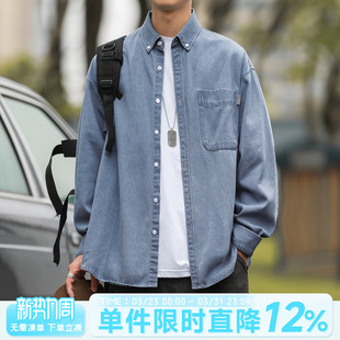 衬衣外套潮 男生蓝色长袖 嘿马七作日系复古春秋款 贴袋翻领牛仔衬衫