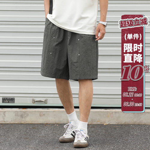 防泼水速干铆钉分割工装短裤