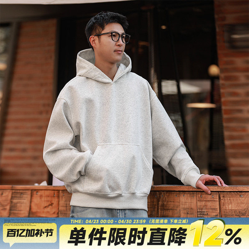 450g重磅嘿马七作美式复古春秋款男士套头连帽卫衣短款休闲上衣潮