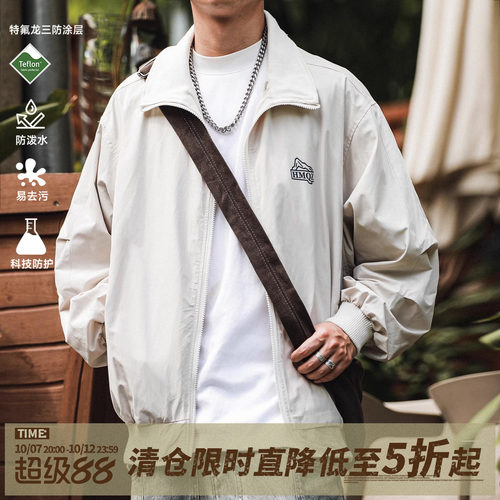 HEEMKIZOO拼色翻领工装夹克外套