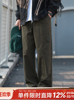 240g嘿马七作日系春秋男士分割拼接宽松休闲裤工装直筒长裤子潮牌