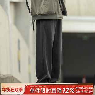 270g嘿马七作日系复古秋冬款斜纹拼接直筒裤宽松休闲裤潮牌长裤男