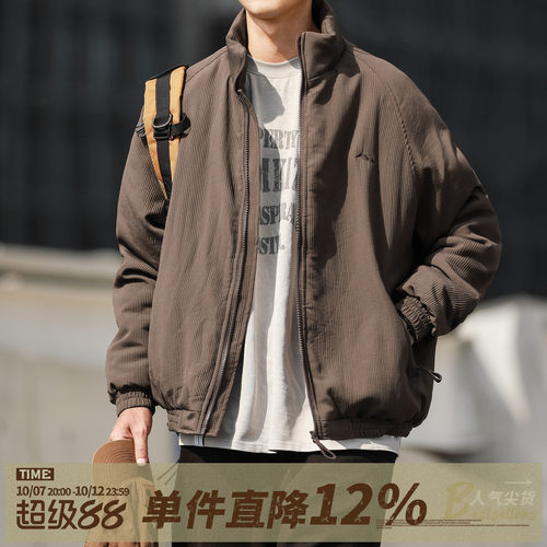 嘿马七作美式坑条肌理立领棉服