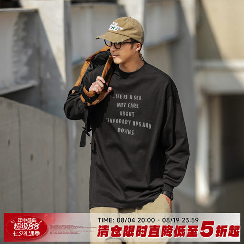 嘿马七作日系做旧长袖T恤