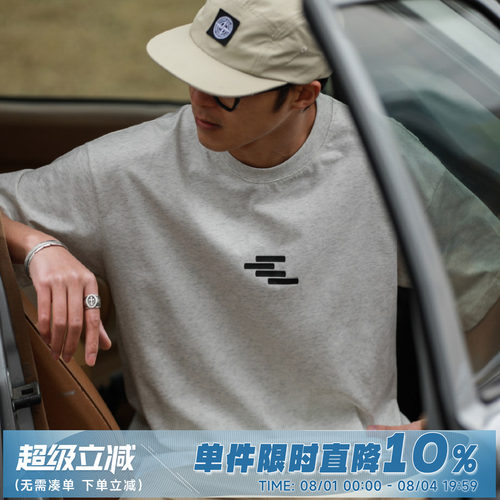 250g索罗娜凉感嘿马七作短袖T恤