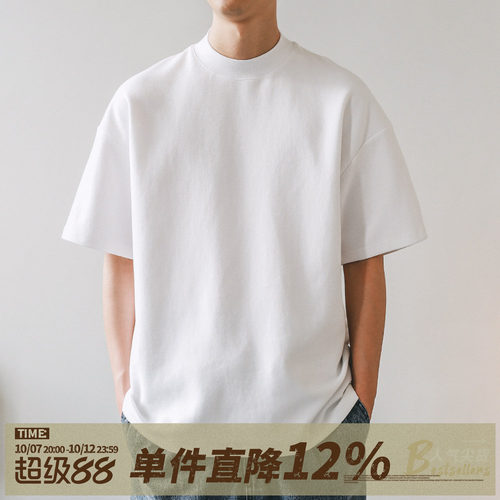 嘿马七作日系纯色短袖T恤