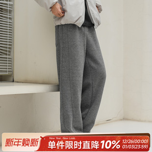 休闲弯刀长裤 500g羊毛混纺重磅嘿马七作美式 复古秋冬男潮宽松卫裤