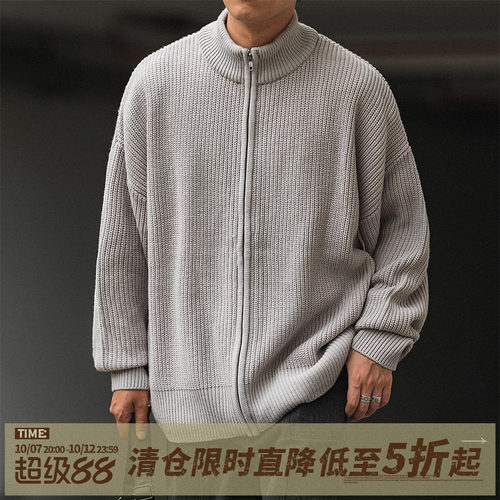 嘿马七作慵懒风针织毛衣