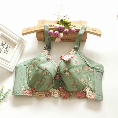 大码缩胸调整型聚拢不跑杯内衣