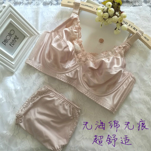 超薄无海绵文胸套装透视大罩杯