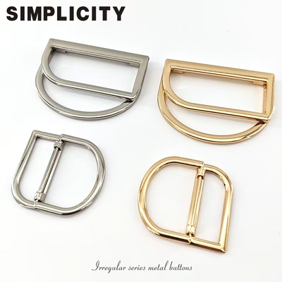 五金双层D字扣大风衣腰带扣箱包肩带调节扣方D组合五金配件扣