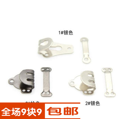 金属裤扣西裤金属裤钩裤子扣挂钩裤扣子裤勾 裤子纽扣扣子挂裤钩