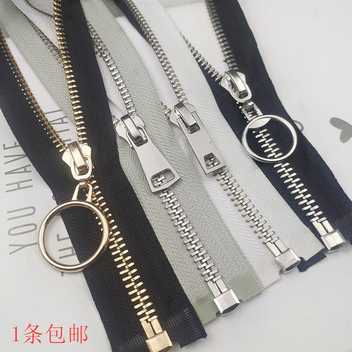 8号金属铜拉链开尾外套夹