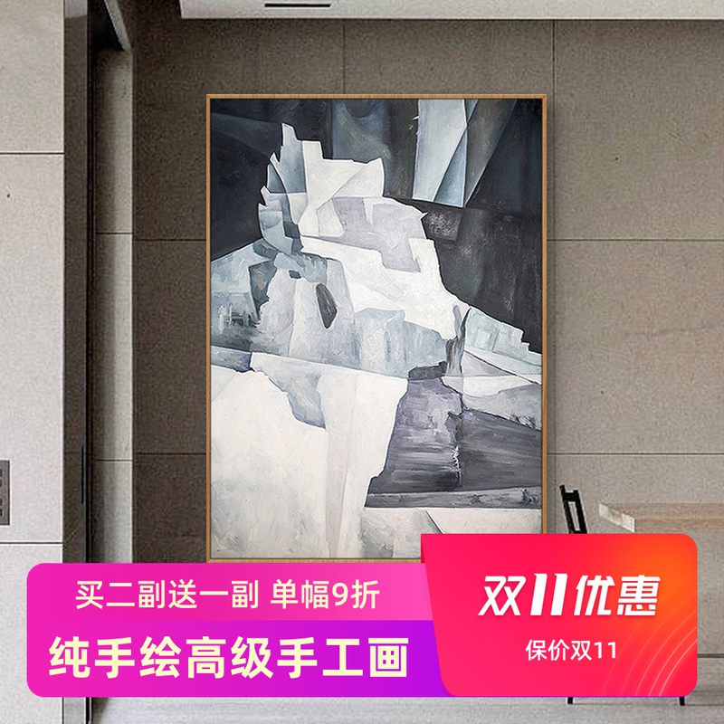 纯手绘黑白色彩抽象画客厅过道油画