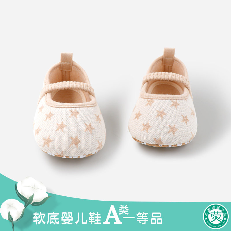 宝宝小布鞋彩棉婴儿鞋子春秋季软底防滑学步鞋护脚婴童防掉步前鞋