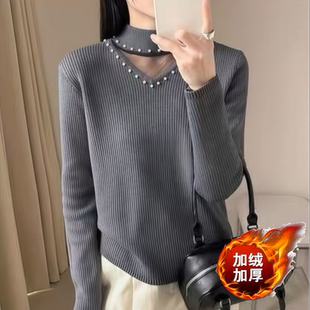 加绒一体绒】半高领钉珠镂空毛衣女新款冬内搭上衣针织打底衫穿搭