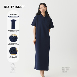 专柜藏青色POLO裙女2026夏季 垂坠挺括遮肉显瘦休闲通勤长裙 清新款