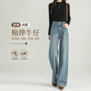 专柜立体裁剪直筒牛仔裤 显瘦拉长比例显腿直 女2026夏弹力腰身修身