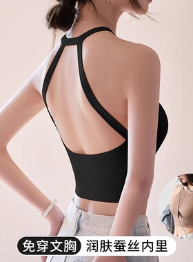 性感露背挂脖小吊带背心女内搭带胸垫美背文胸一体外穿露脐短上衣
