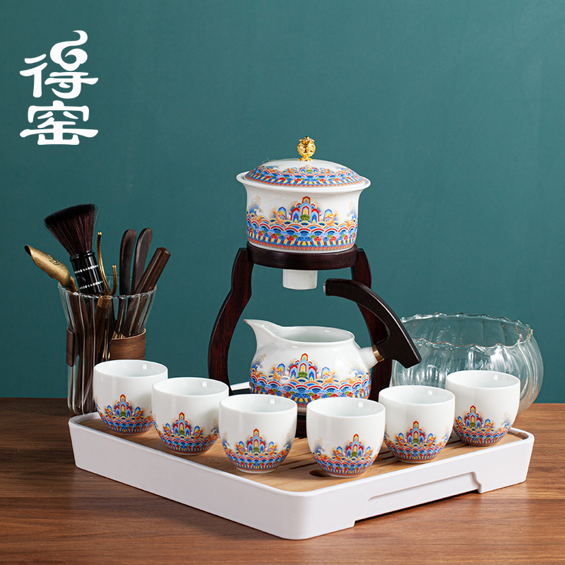 新品 陶瓷半全自动泡茶器 懒人茶具套装家用白瓷防烫宫灯茶壶