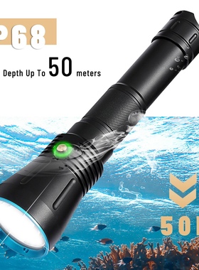 p70潛水手電筒黄光白光3600lm水下照明赶海夜潜探洞26650防水电筒