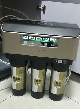 安吉尔A6(J2305ROB8)净水器滤芯A4/26052575/1205ROB8BC/2477/12a