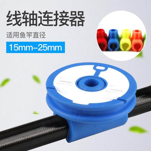 便携式路亚竿钓鱼用品大全