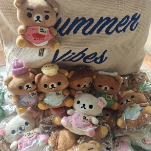 輕松小熊日系可愛sanx輕松熊店長系列毛絨掛件玩偶小公仔包包掛飾