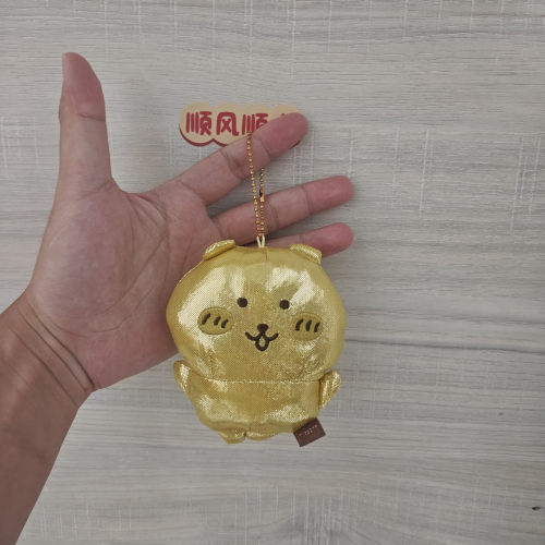 吉伊卡哇乌萨奇黄金熊包挂件