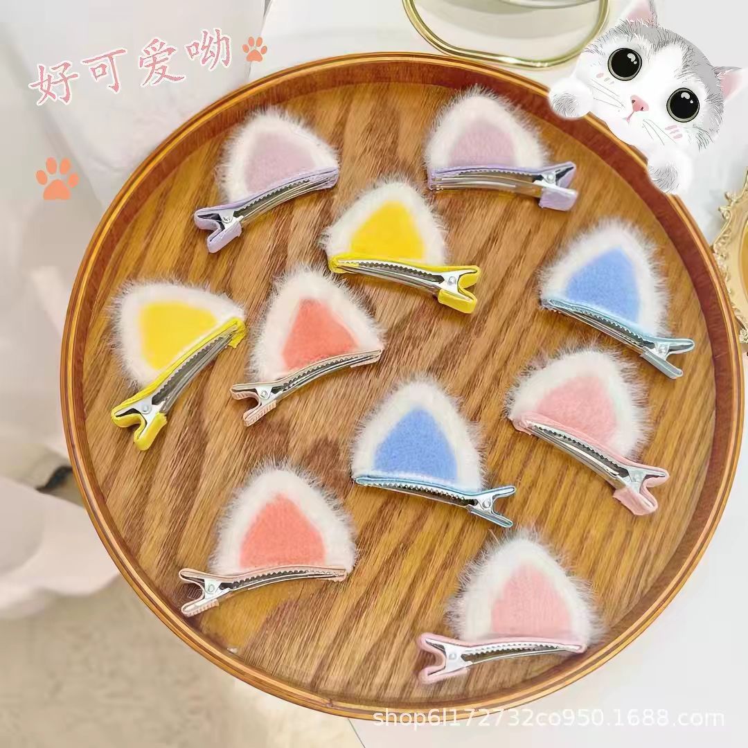秋冬毛绒猫耳朵儿童发夹可爱卡通