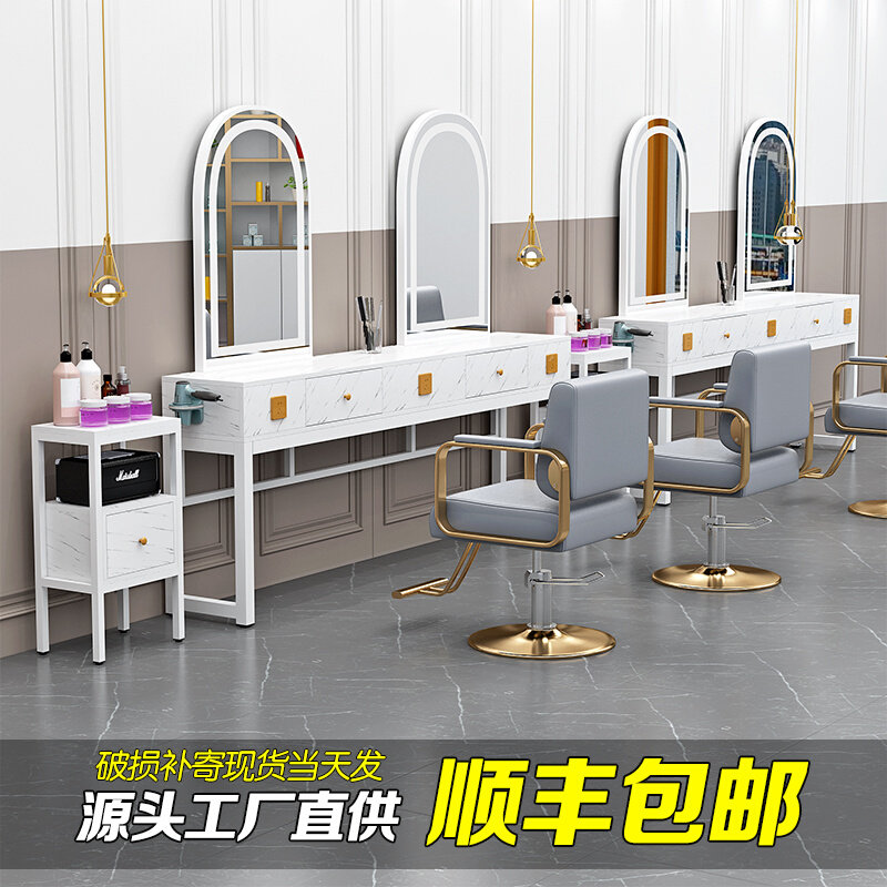 网红镜台理发店i发廊烫染专用桌子大理石台面美发剪头一体双面镜