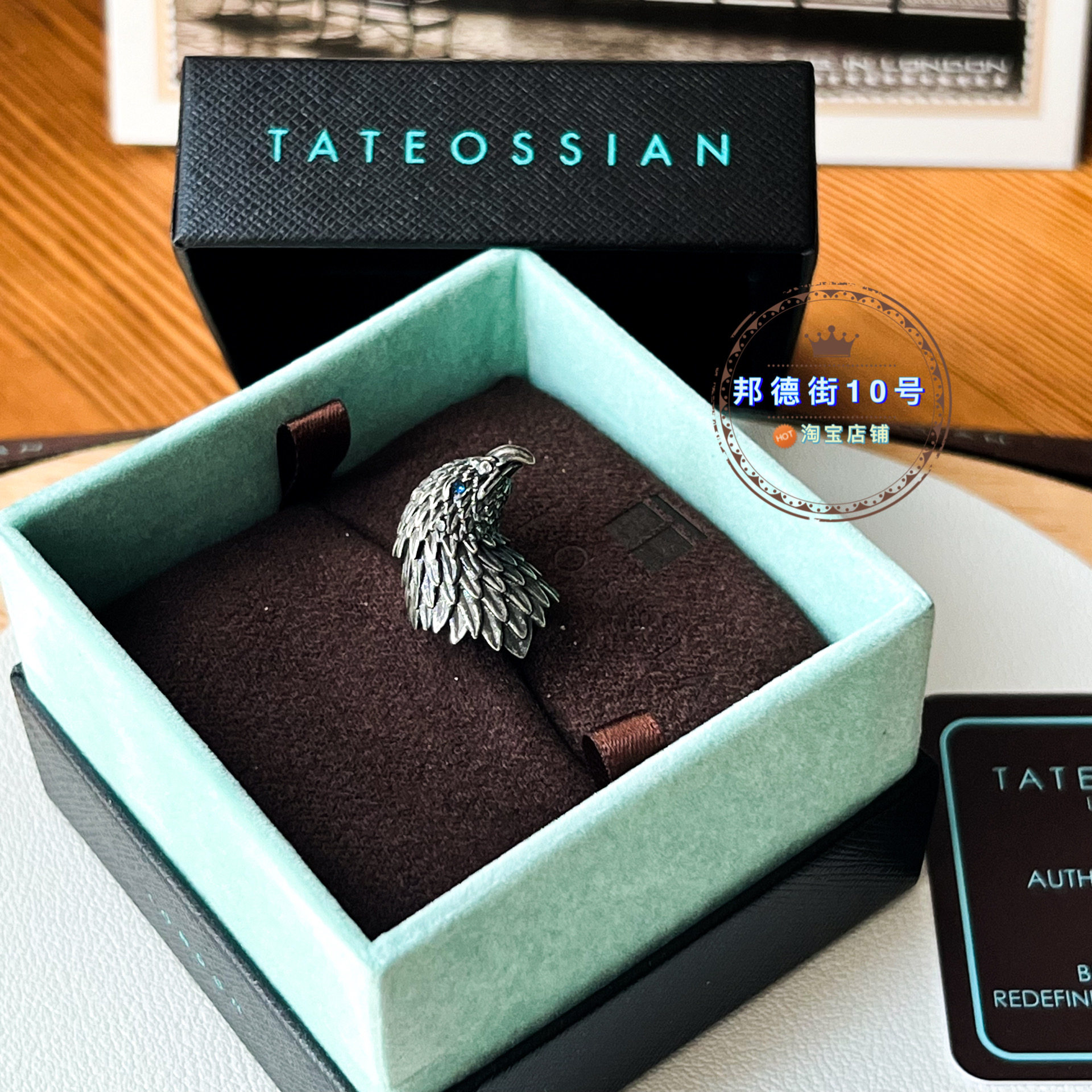 北京可闪机械雄鹰胸针tateossian