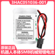 3HAC051036 IRB120 001 7.2Ah机器人机械臂 SMB记忆电池 3.6V 原装